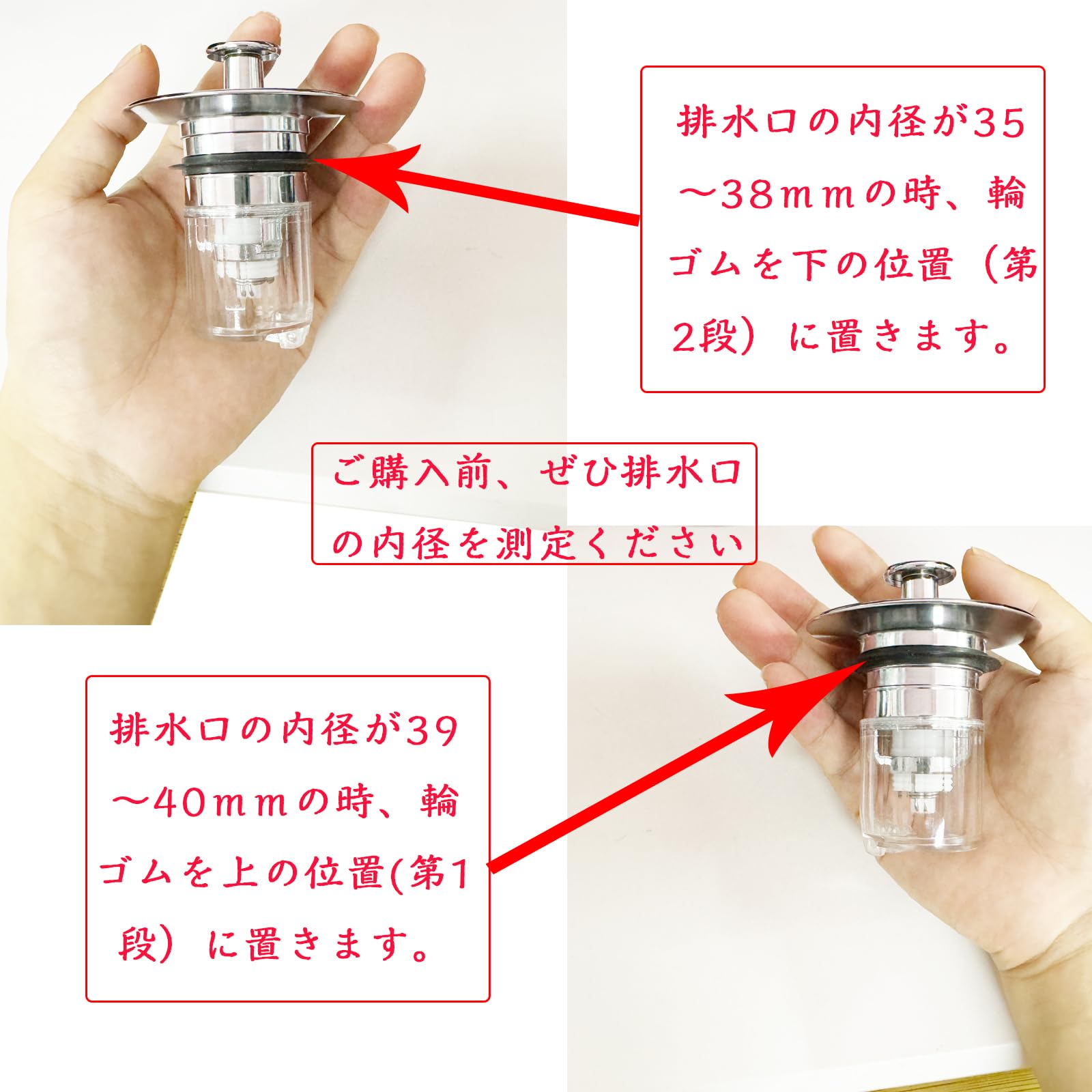 Amazon.co.jp: HWSHOW 洗面台 ゴミ受け 排水栓 ポップアップ 自閉式