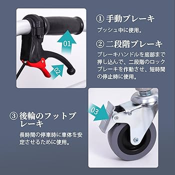 Amazon | lefeke 歩行器 折りたたみ 歩行車 室内室外兼用
