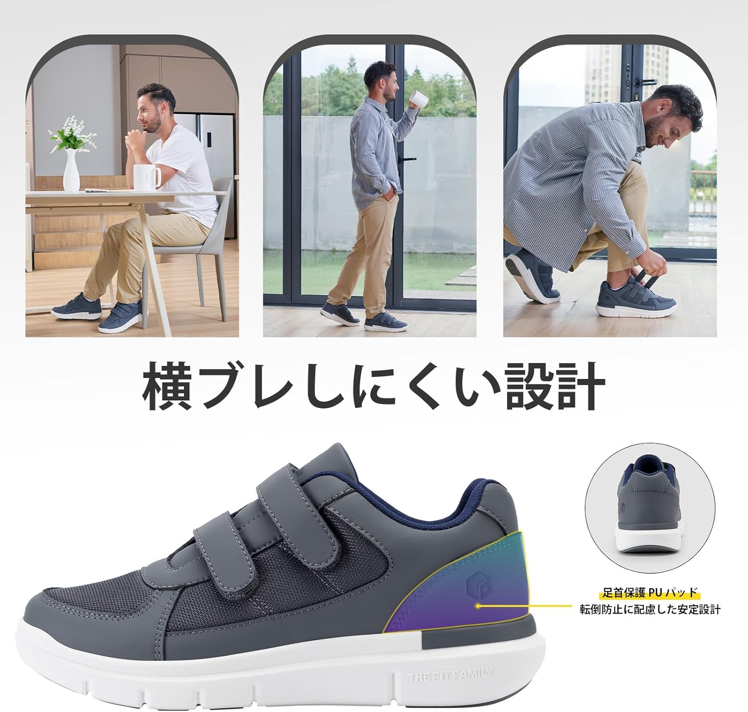 FitVille Diabetic Shoes for Men Extra Wide Width, Mens Diabetic Shoes for Neuropathy, Swollen Feet, Pain Relief with Adjustable Straps - Image 6