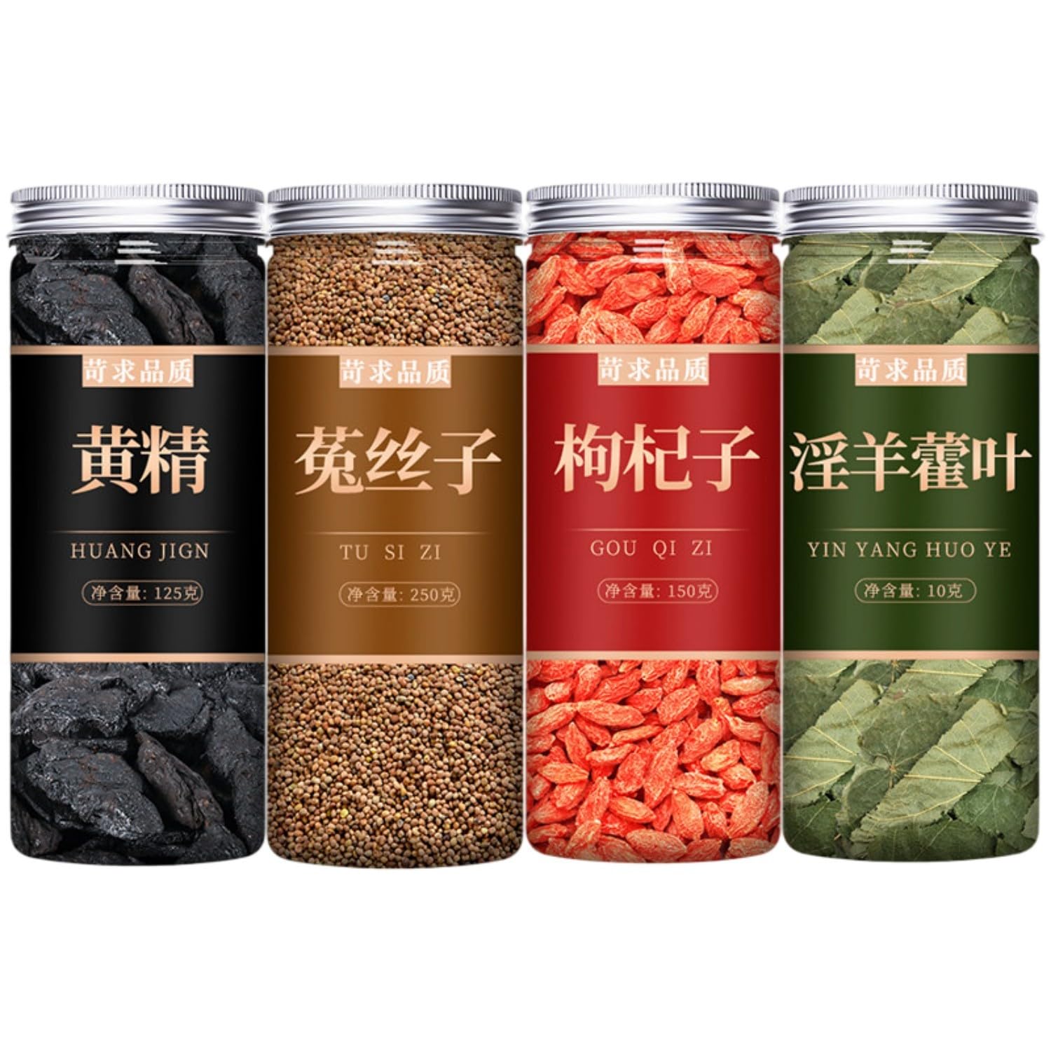 【4罐】黄靖 红苟杞 菟丝子 淫羊藿 Premium Natural china herbal tea Loose Leaf Tea,Chinese Tea, Sulfur Free,Flower tea,dark tea,loose tea Sweet Fresh