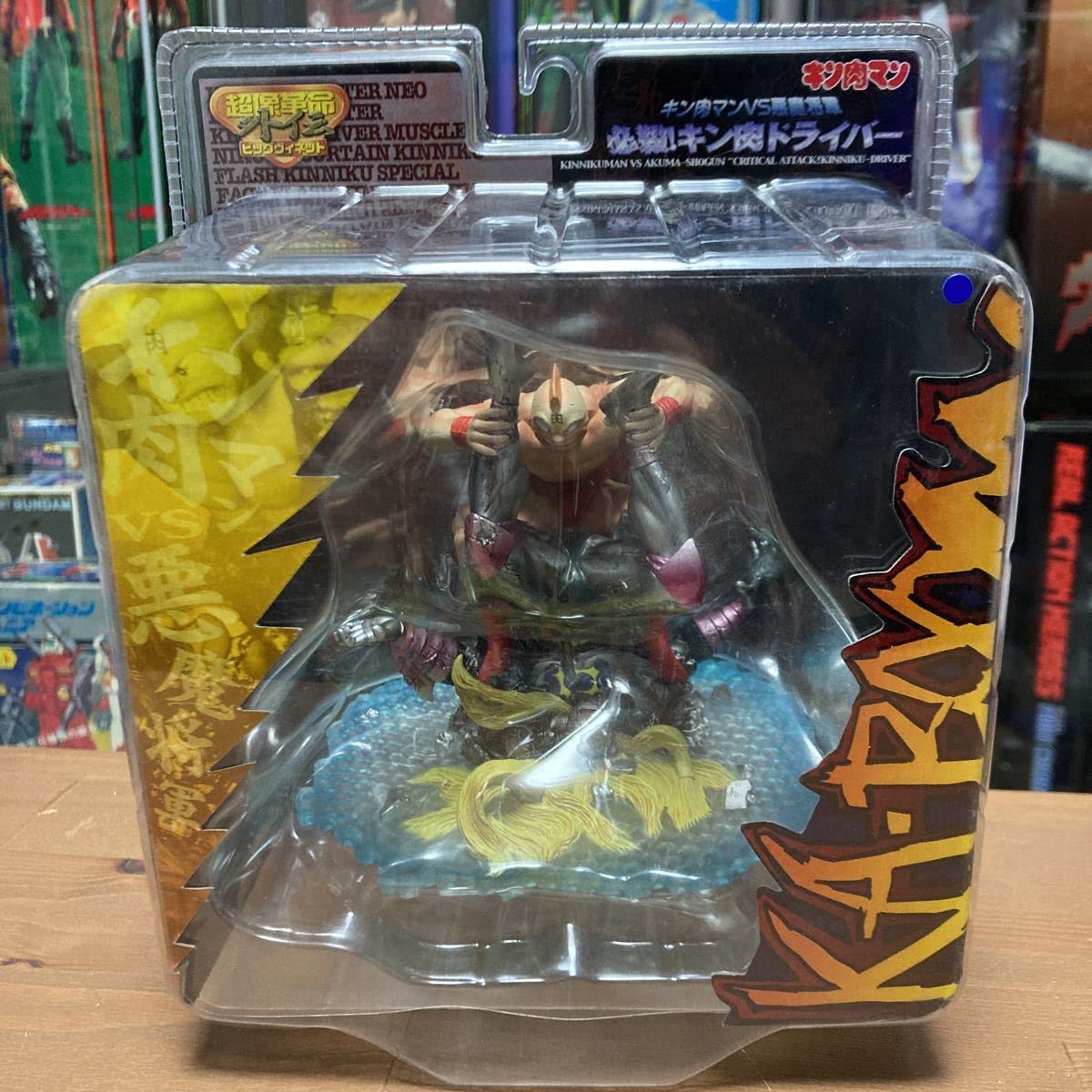 Amazon.co.jp: ioooメディコス キン肉マンVS悪魔将軍 必殺キン肉