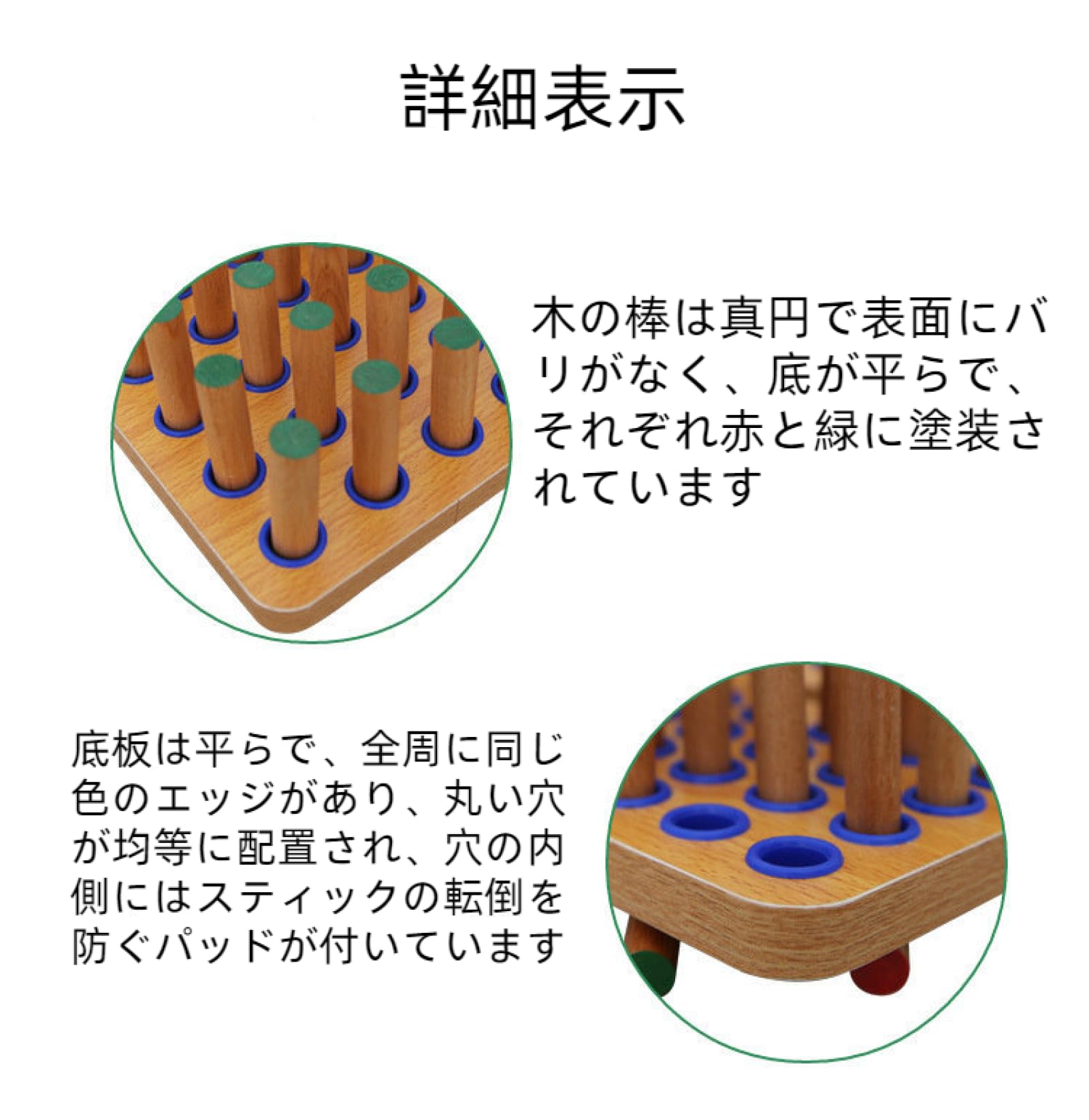 ①新品未使用品　DLM　木製　ギザギザペグ　M14576　手指先運動　リハビリ m14302.jpg