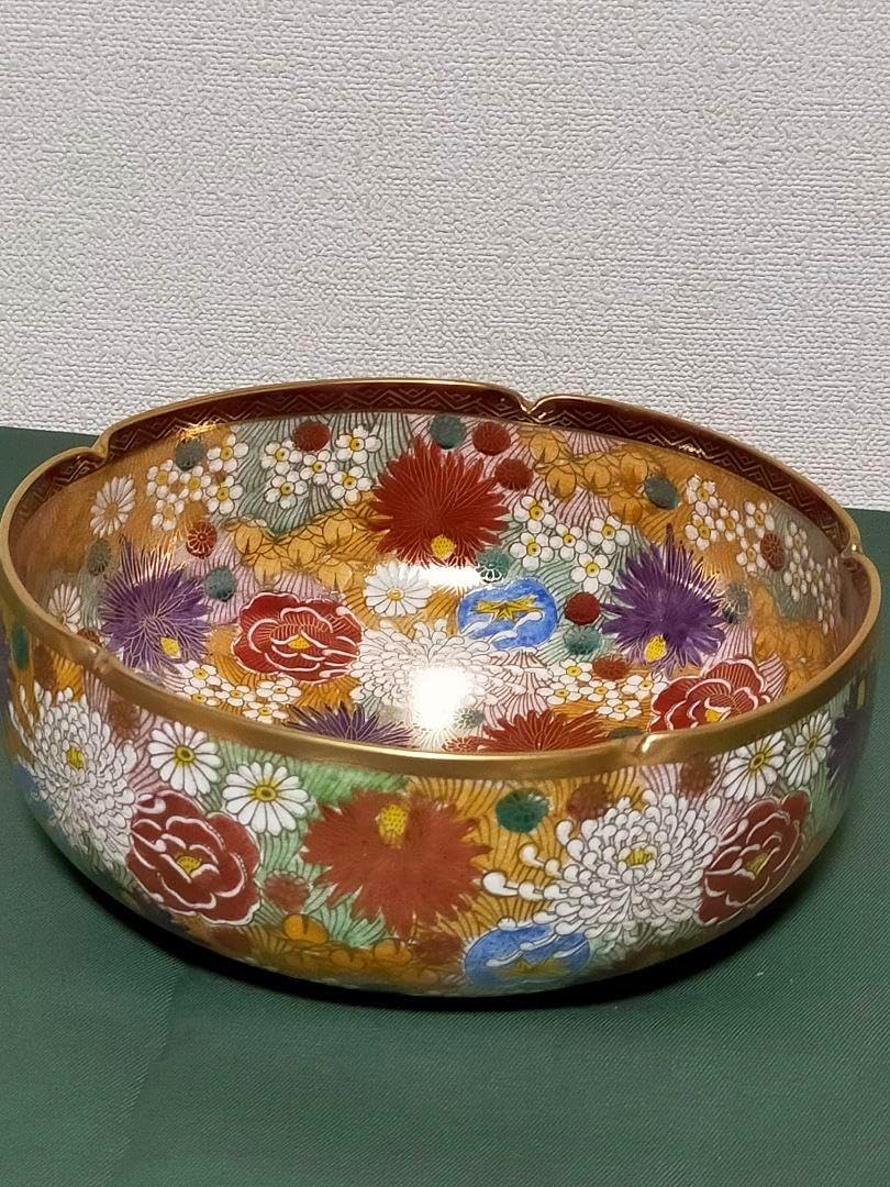 【最終価格!!】ヴィンテージ　骨董　九谷焼　章山　菓子鉢　深鉢 最終価格!!】ヴィンテージ 骨董 九谷焼 章山 菓子鉢 深鉢 最終価格