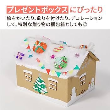 【ダンボール完全未開封品】 開闢の使者 QUARTER CENTURY ️ダンボールごと完全未開封️ 開闢の使者-国交省東北地方整備局