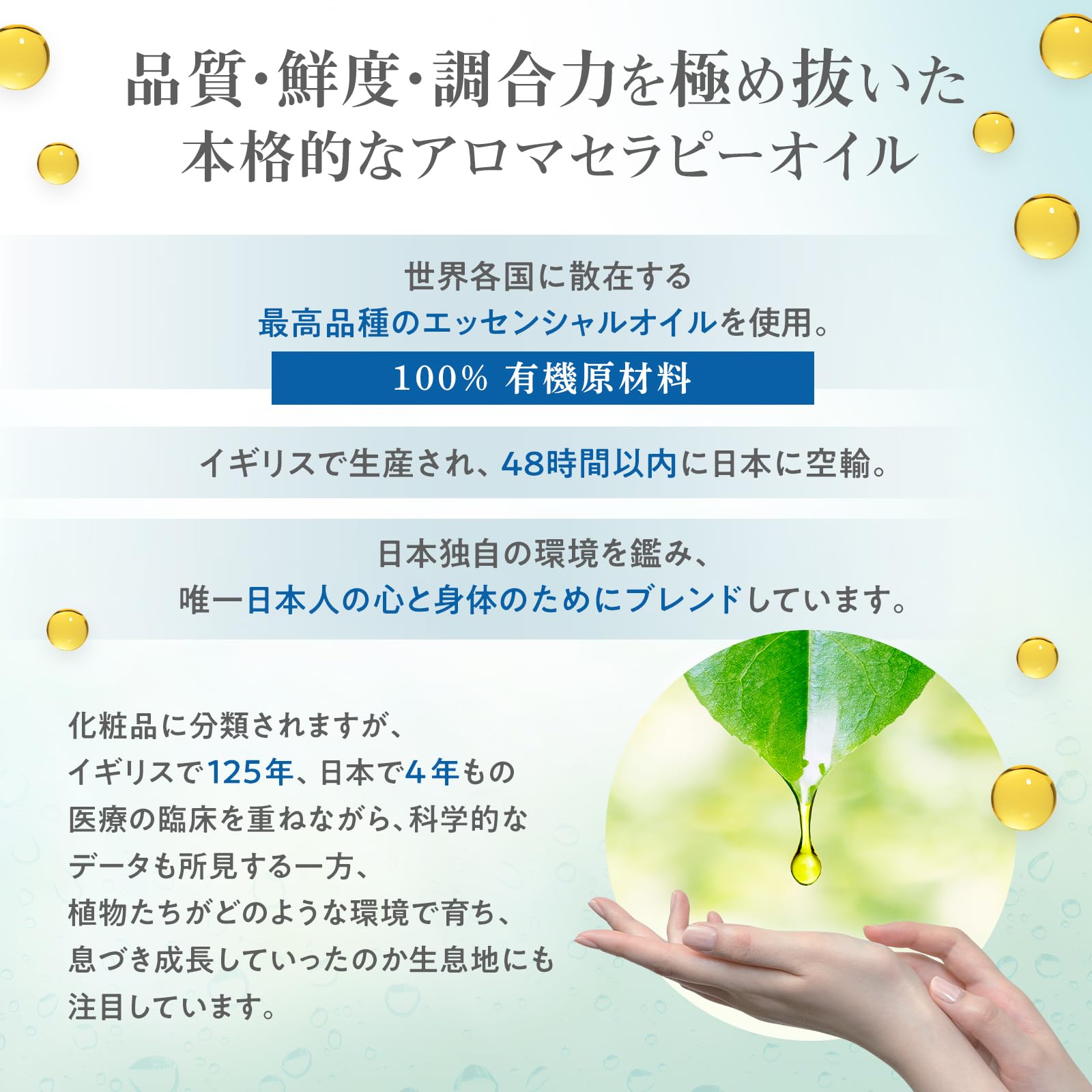 Amazon | ヴェルトゥー 010 ロッサ フェイスオイル 15ml [希少なローズ 