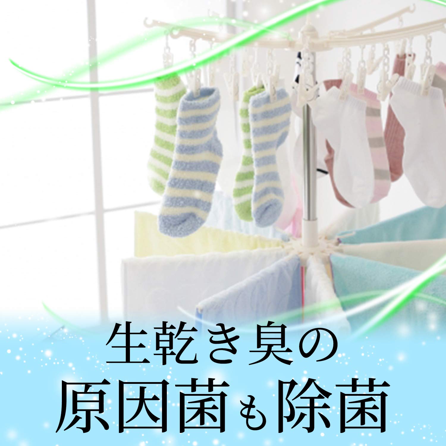 茂木和哉 プロ仕様 洗濯槽クリーナー 縦型専用 塩素系