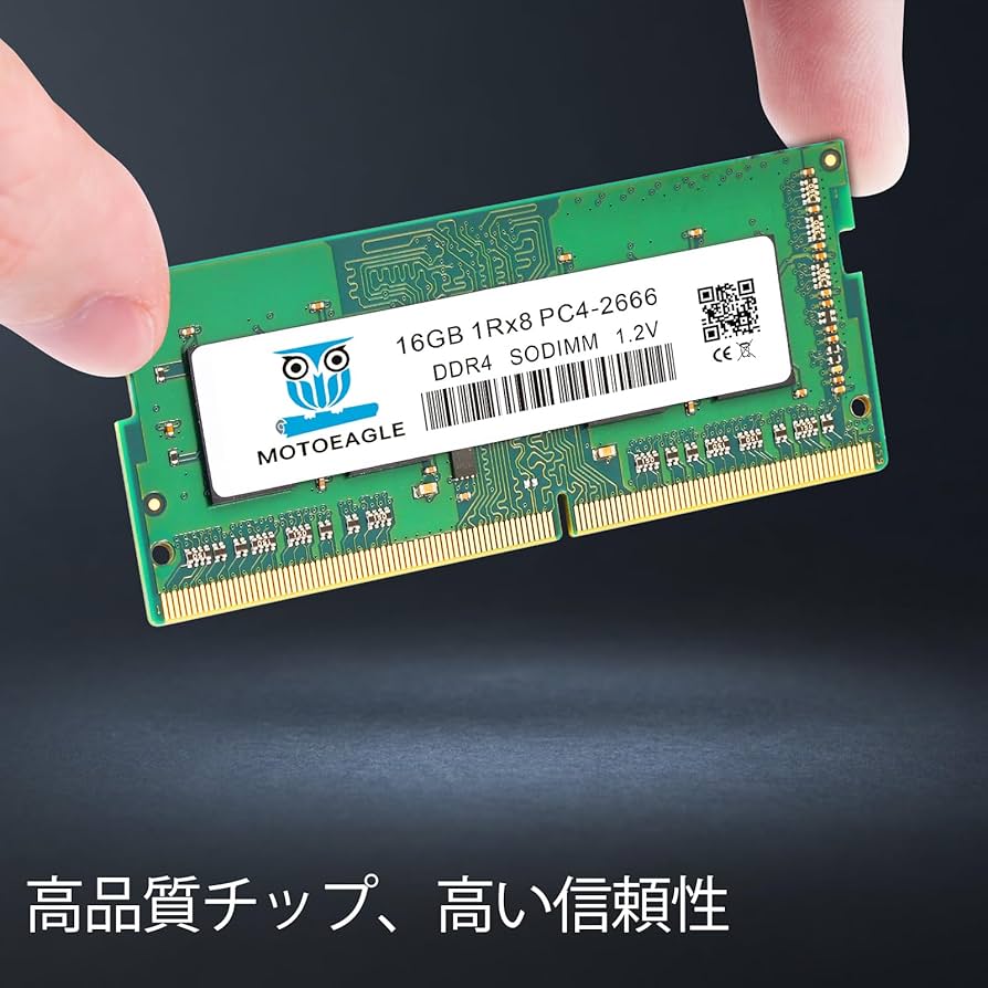 Amazon.co.jp: PC4-21300 (PC4-2666V) 16GBx1 DDR4 2666MHz