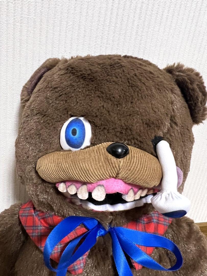 Amazon.co.jp: 2022年USJ ハロウィンホラーナイトハミクマ ぬいぐるみ 