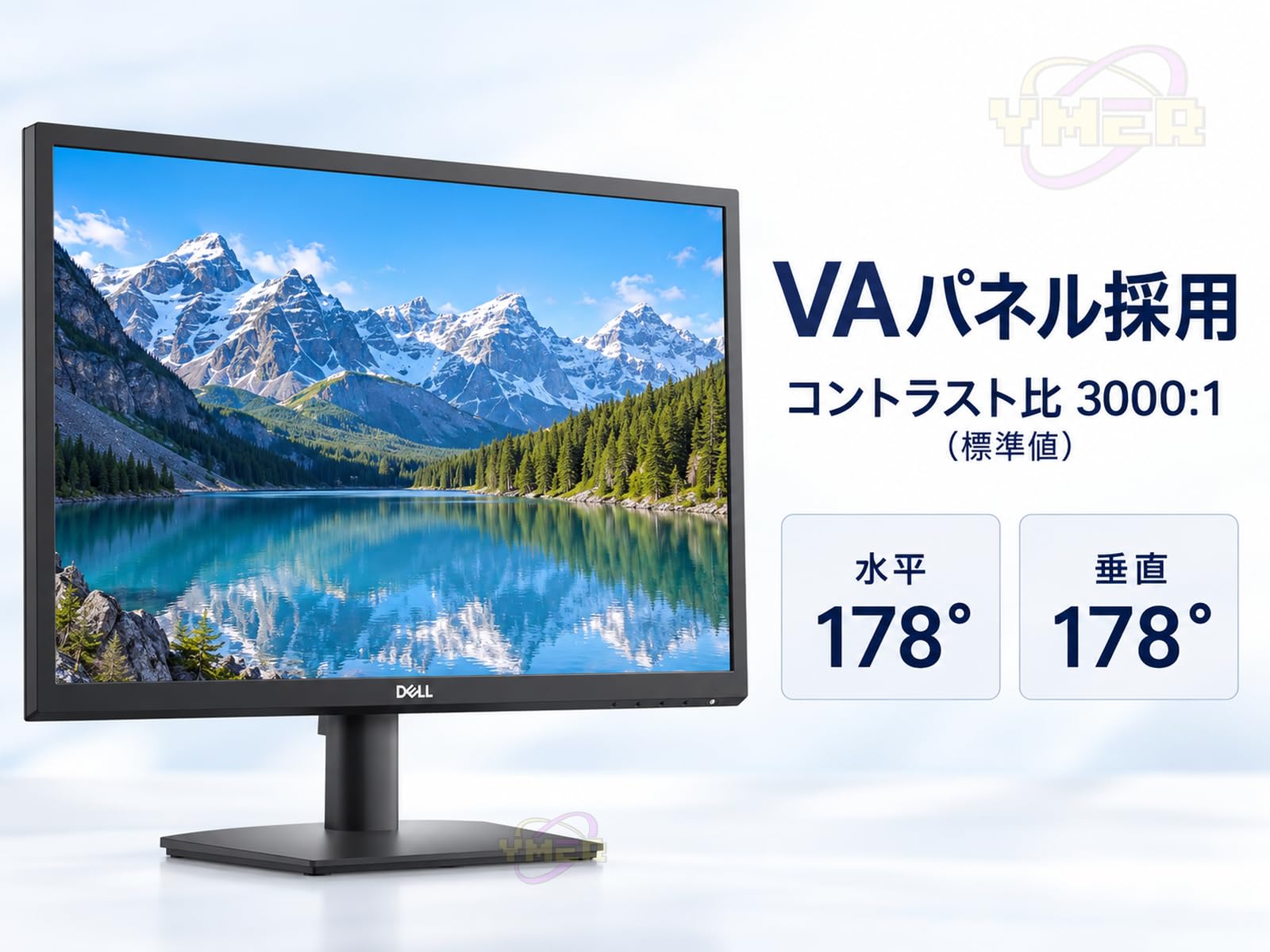 Amazon.co.jp: 【整備済み品】Dell E2423H 23.8インチ 液晶モニター