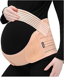 حزام بطن للحمل خفيف الوزن ومتعدد الاستخدامات ومصمم للنساء الحوامل لتخفيف الانزعاج مع توفير دعم لطيف طوال فترة الحمل (بيج)