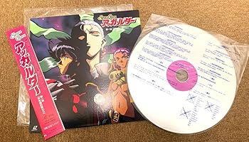 【T015】※希少※昭和の特撮ヒーロー最終話特集LD レーザーディスク計4枚 T015】※希少※昭和の特撮ヒーロー最終話特集LD レーザーディスク計4