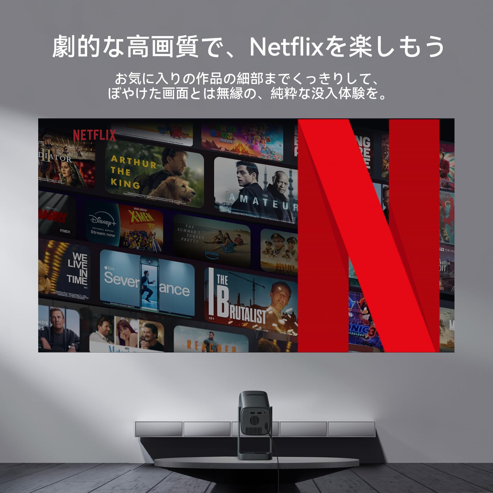 Amazon.co.jp: 【2026最新・Android TV 11.0搭載・360°回転