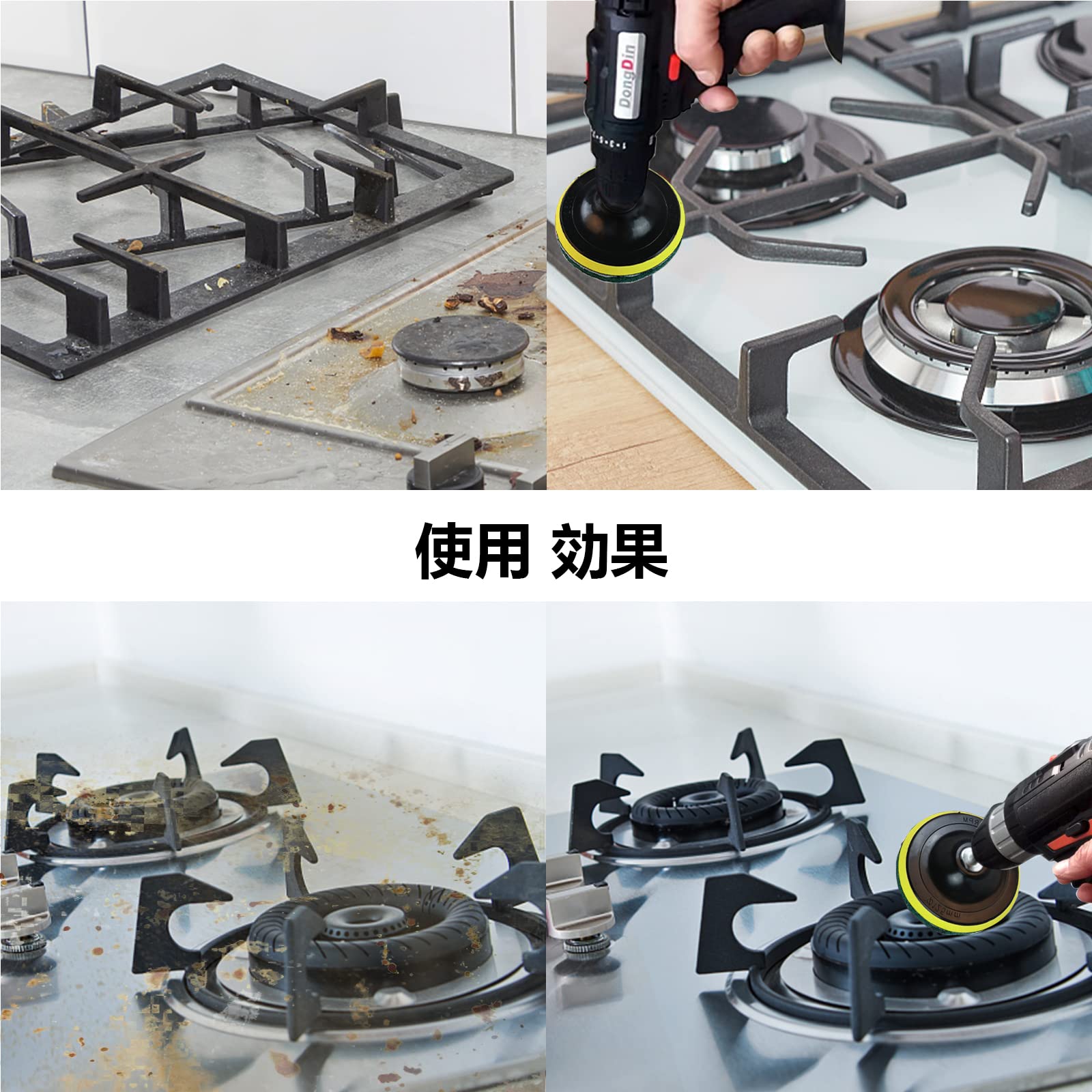 100mm 研磨パッド GOH DODD 21点セット 精練パッド スクラブパッド 付き マジックパッド 電動ドリル 掃除用セット 家庭用クリーニングキット ドリルアタッチメント 浴室 お風呂掃除 水垢取りに 洗車セット 金属表面の錆取り 研磨、研磨機、木工生地研磨などに