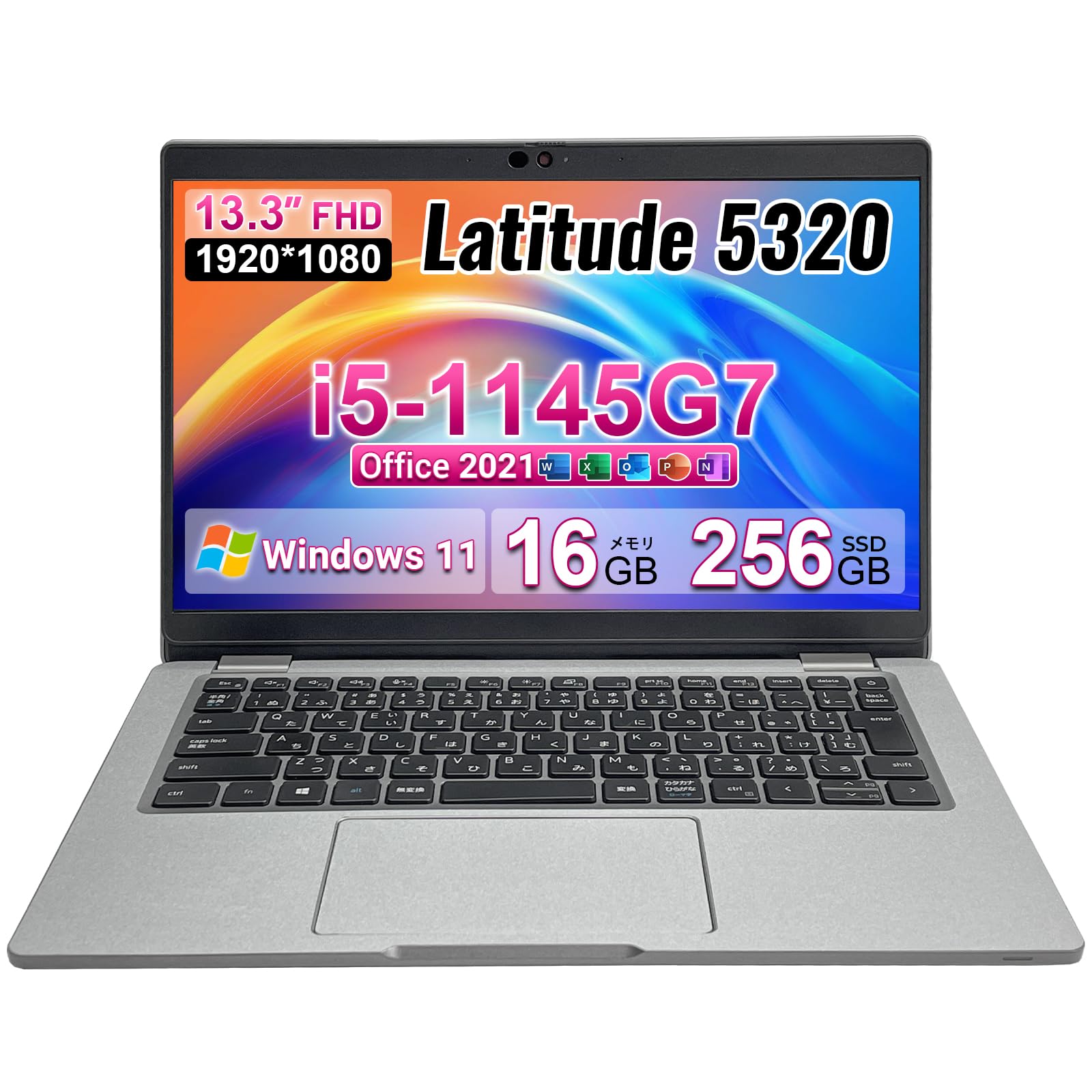 Amazon.co.jp: 【整備済み品】ノートパソコン5320 13.3インチ フルHD