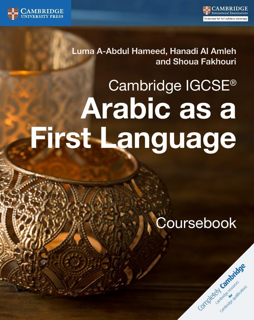 Cambridge IGCSE™ Arabic as a First Language Coursebook (Cambridge International IGCSE)