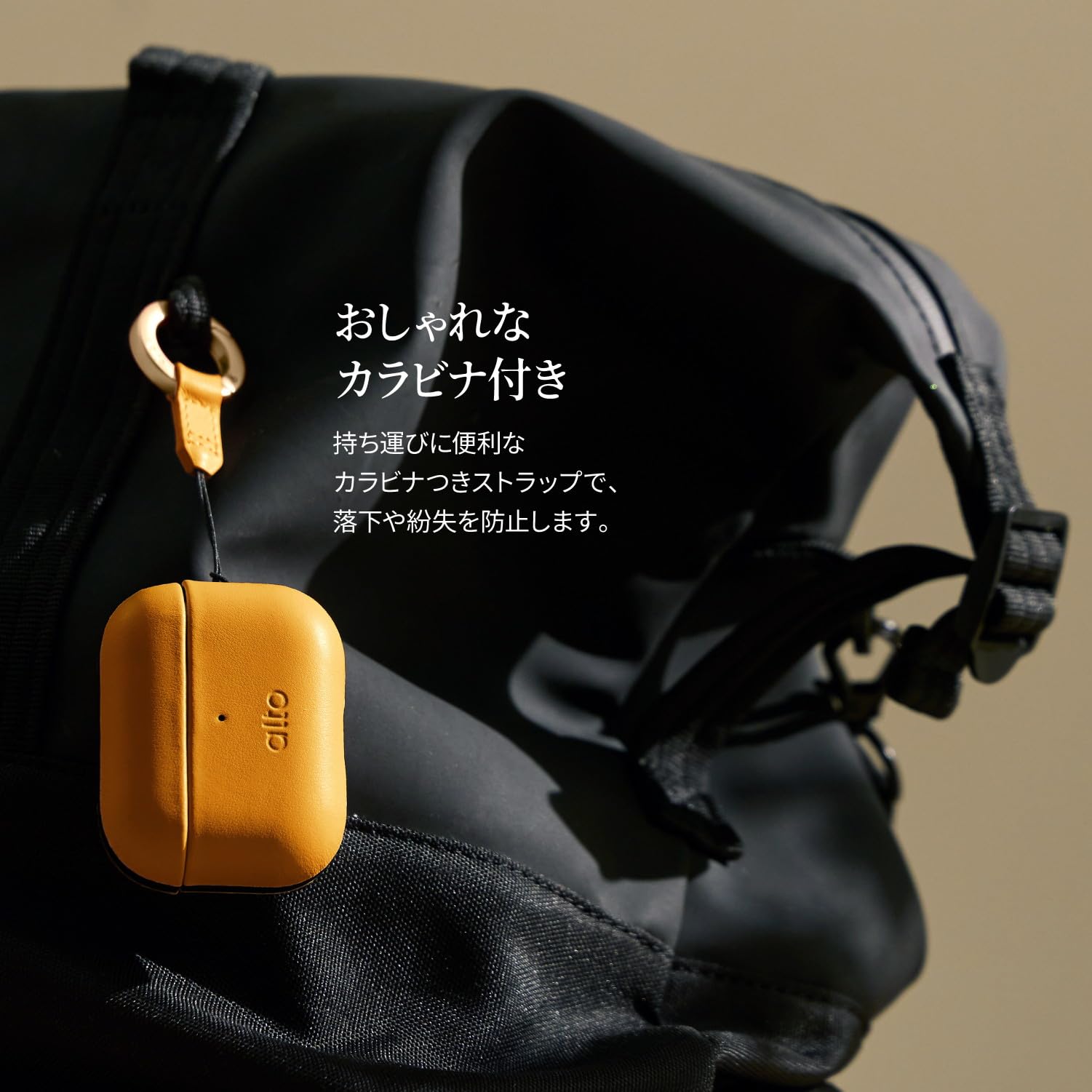 Amazon.co.jp: 【Alto】 AirPods Pro3 対応 ケース 本 革 耐衝撃 落下