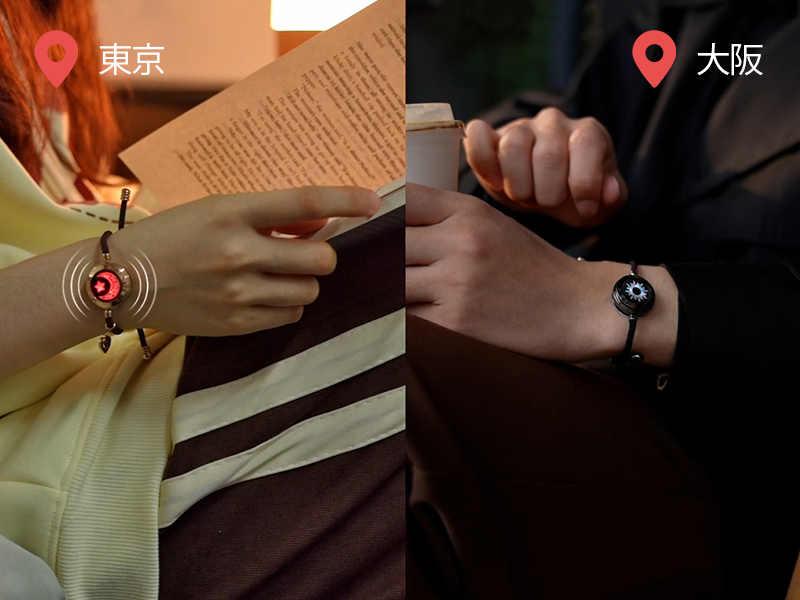 コメ無し希望価格は拒否3950shop totwoo 太陽と月 ブレスペア 太陽と月