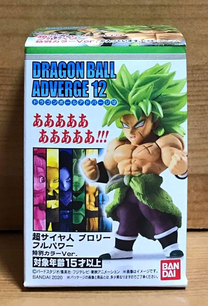 つやあり バンダイ ドラゴンボール フィギュア アドバージ12 | www