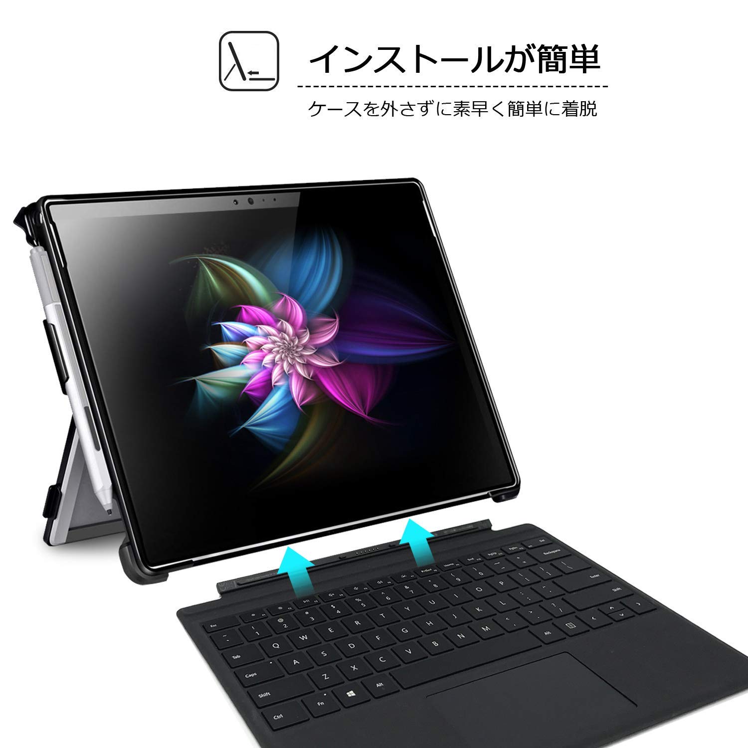 Amazon.co.jp: マイクロソフトSurfaceケースSurface Pro 7 専用ケース