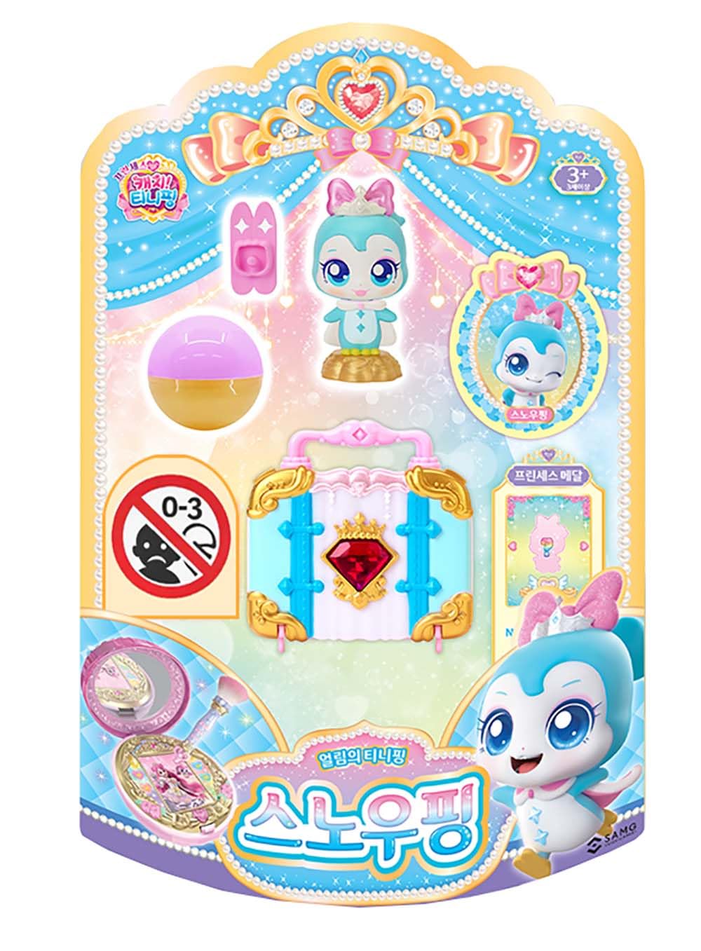 SSmall Princess Catch Teenieping Season 6 Official Figure Korean Toy (Snowping 스노우핑)