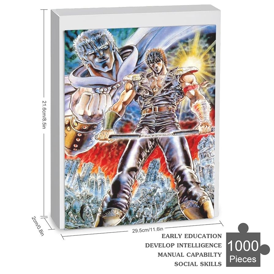 ジグソーパズル　花の慶次　北斗の拳 ジグソーパズル 北斗の拳 花の慶次