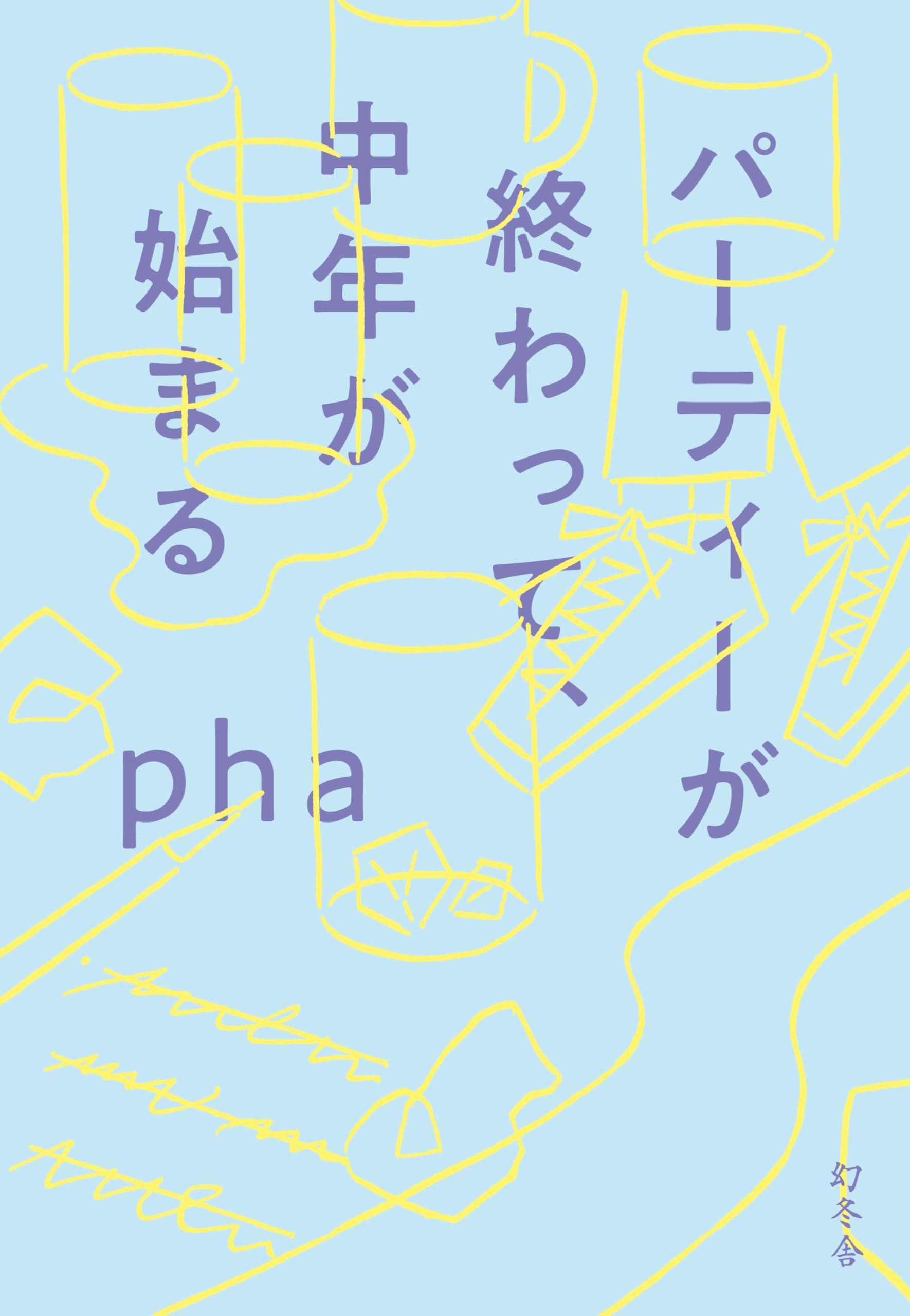 71c5ETFh33L.jpg