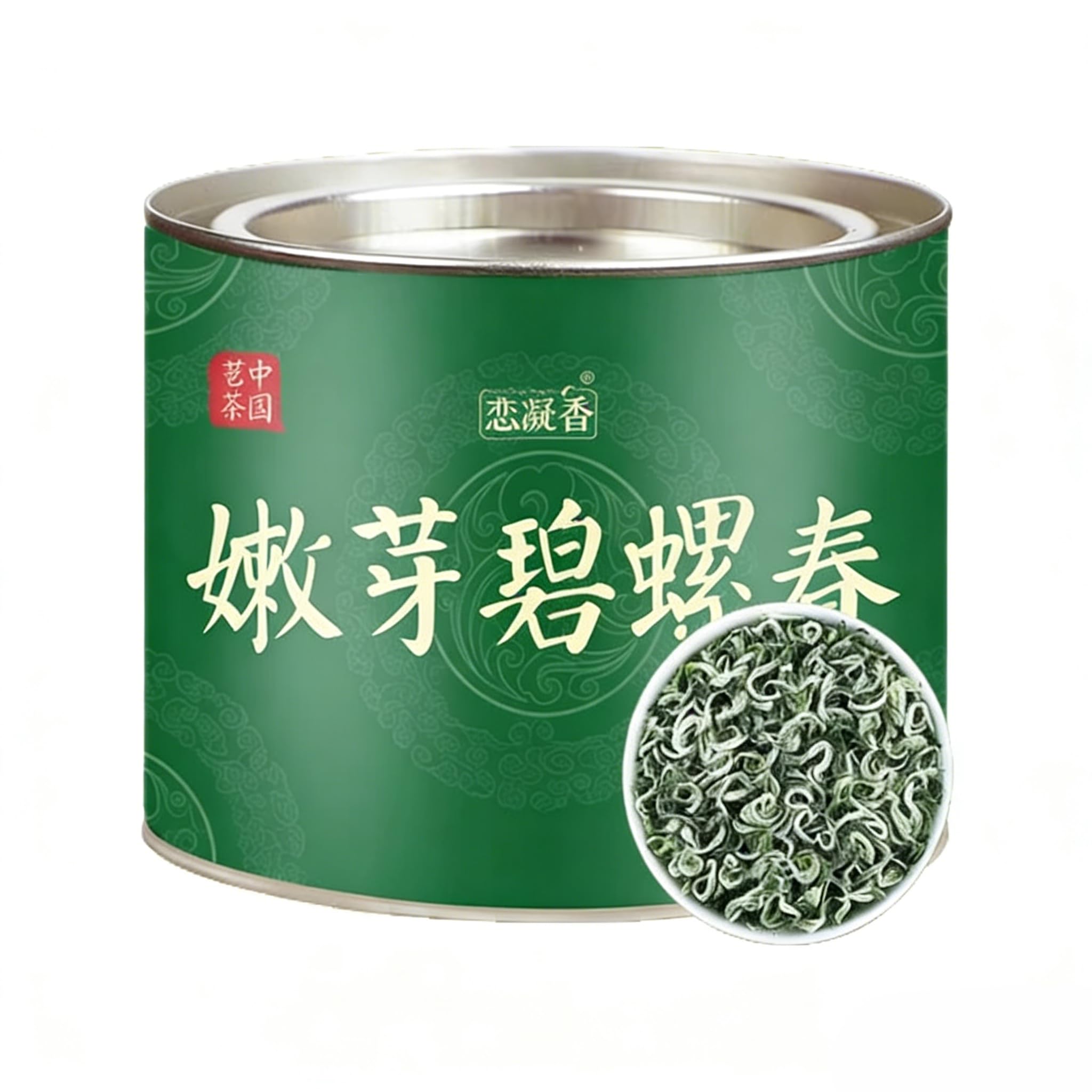 Tè Biluochun Premium Tender Bud, prima raccolta prima della festa di Qingming, tè verde di alta montagna dal profumo intenso - in scatola 50 g*4