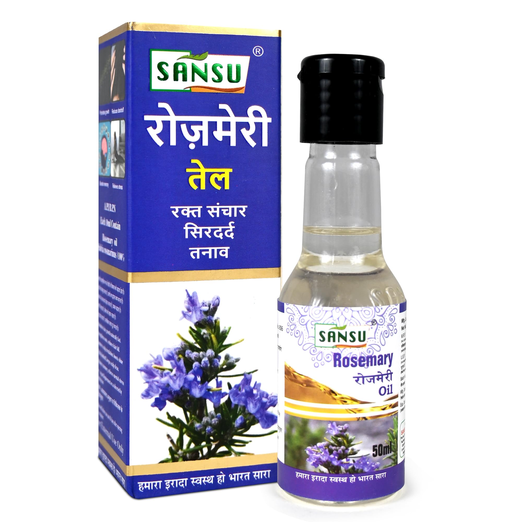SANSU Rosemary Essential Oil 50ml | Pure Rosemary Oil for Hair Growth, Scalp Nourishment & Hair Strengthening | Supports Healthy, Fuller-Looking Hair | Suitable for Men & Women-image-16