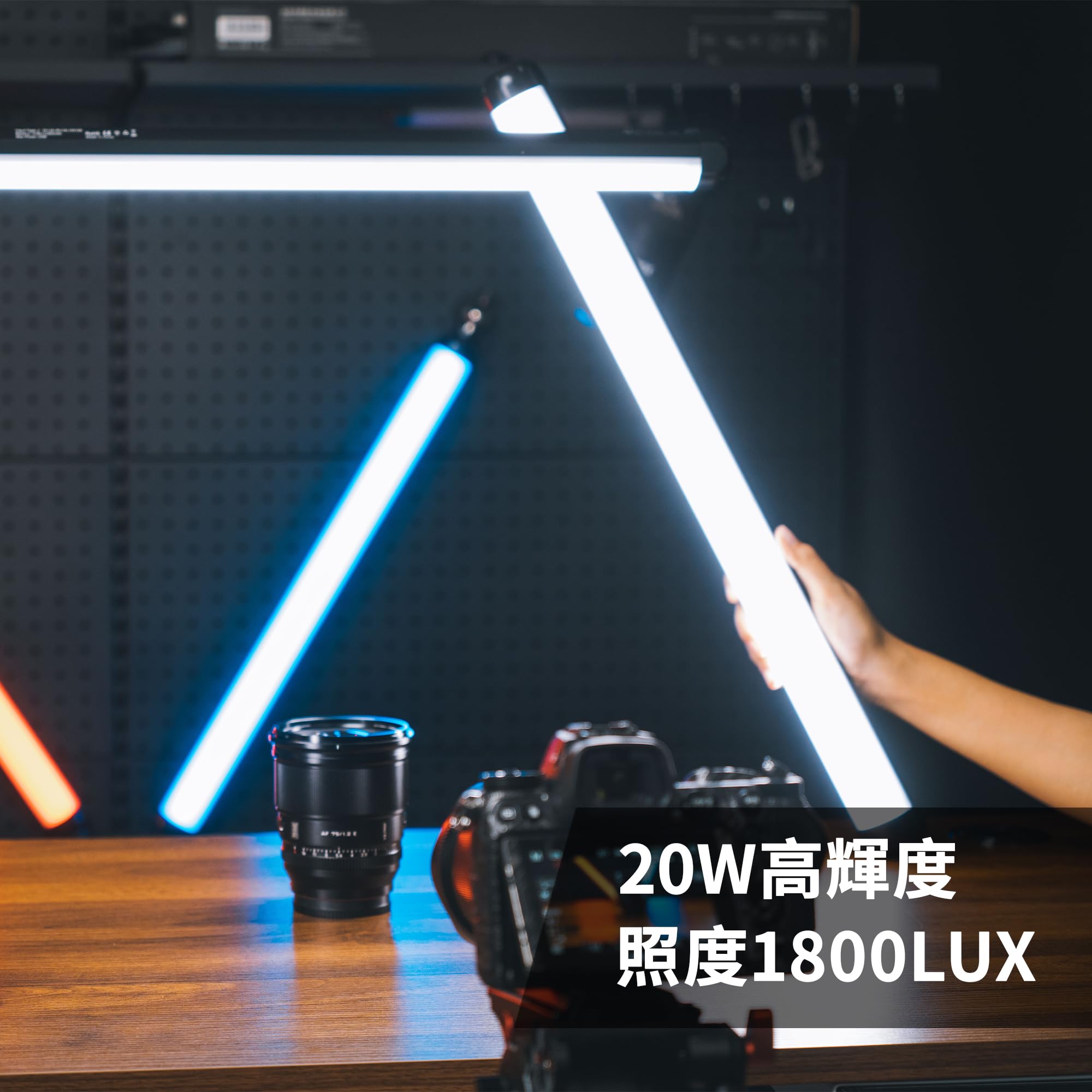 Amazon | VILTROX K60フィルライト撮影RGB360°フルカラースティックAPP