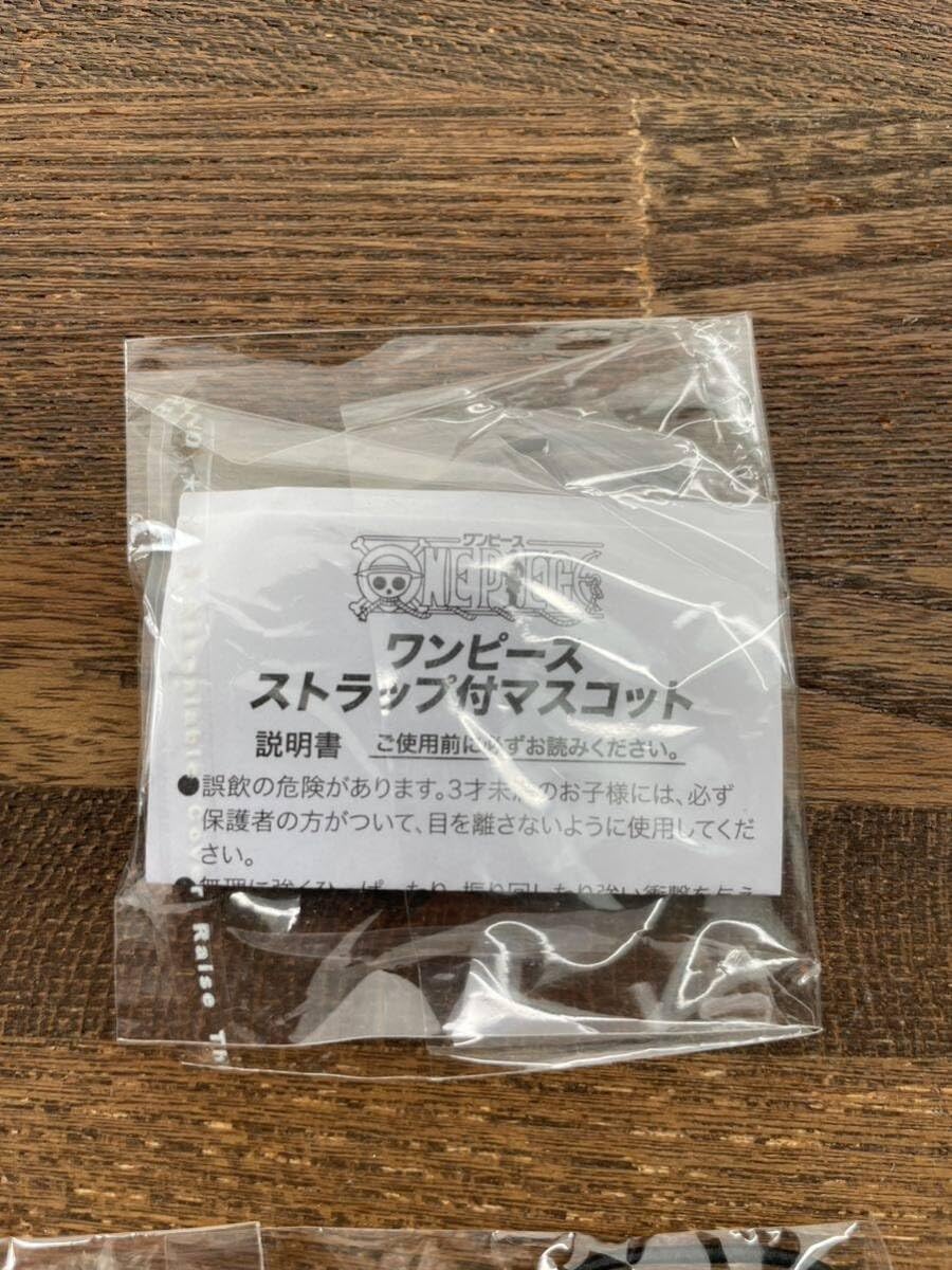 Amazon.co.jp: ONE PIECE ワンピース ストラップ付マスコット