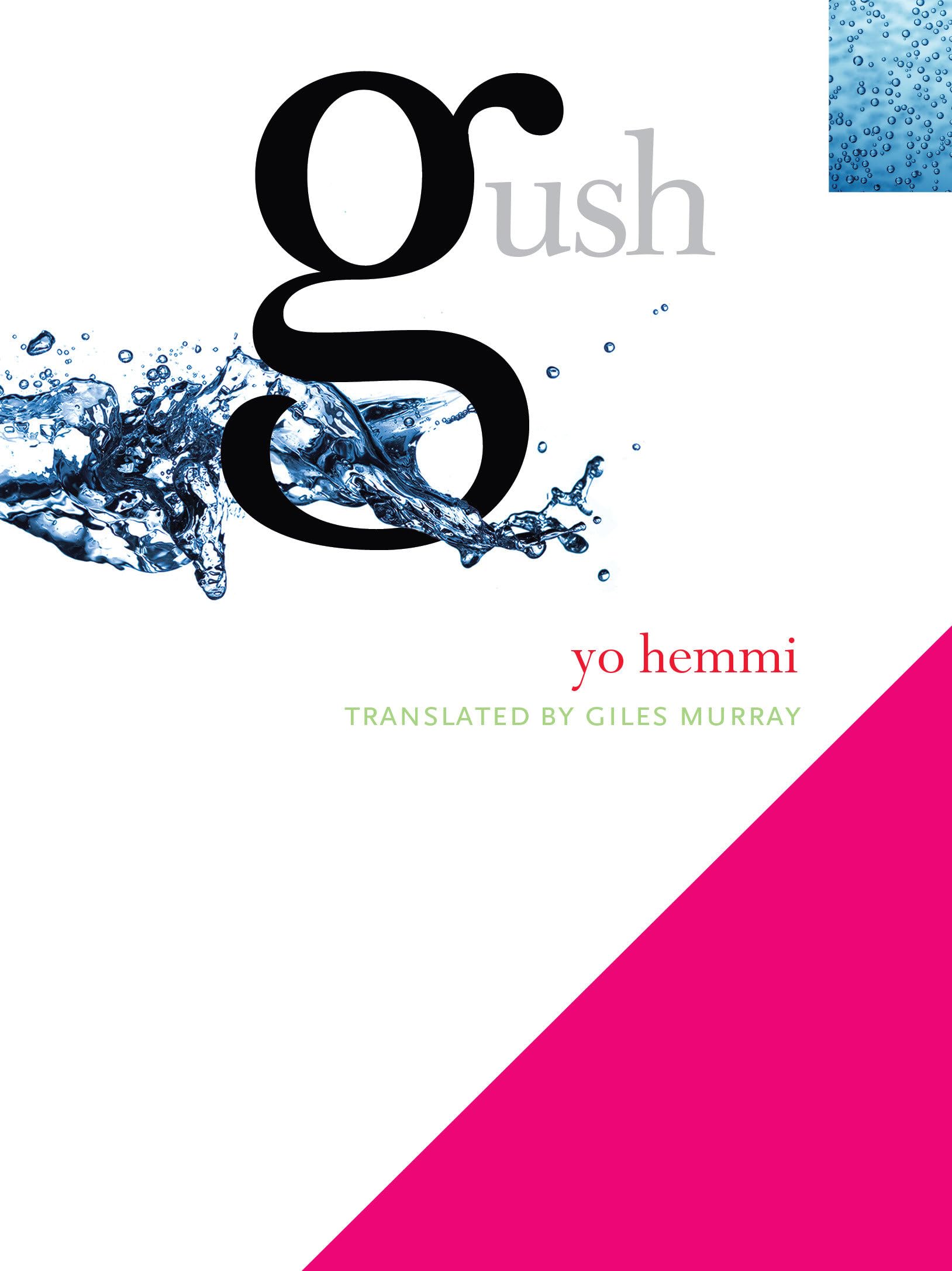 Buy Gush — BookShops.in