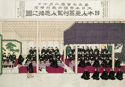 PerryS Expedition to Japan Namerican Commodore Matthew Calbraith Perry And His Men Are Entertained In Yokohama March 1854 Japanese Color Woodcut