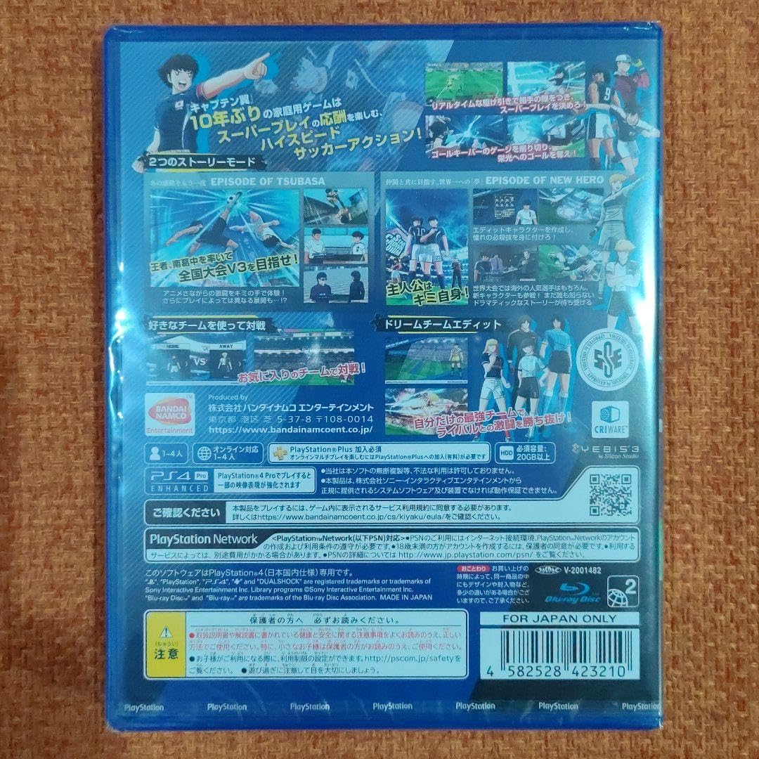 Amazon | 【特典多数】 未開封「キャプテン翼 RISE OF NEW
