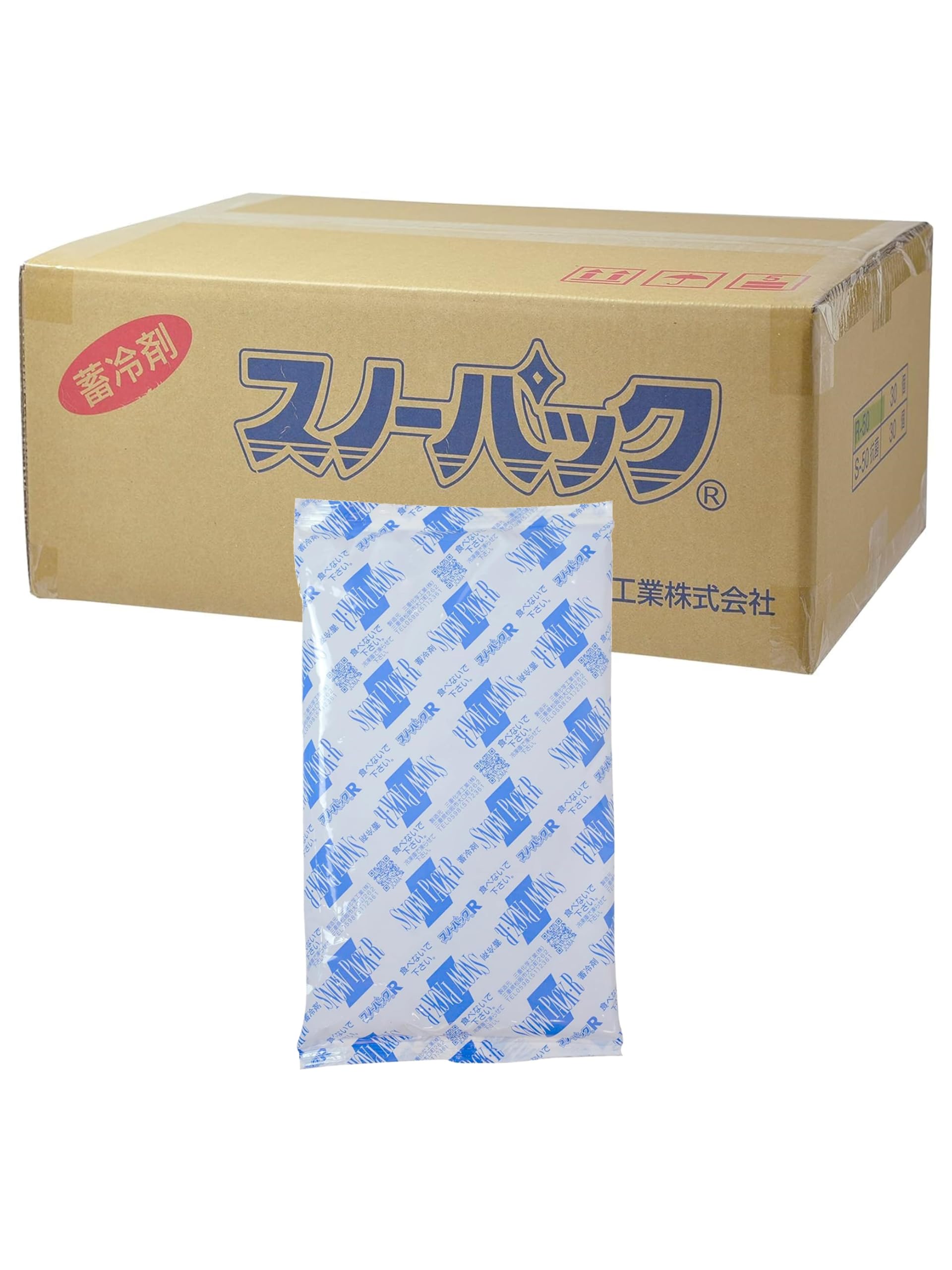 Amazon.co.jp: 三重化学工業(Mie Chemical) 保冷剤 500g 日本製 30袋入