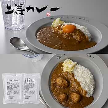 上等カレー15個セット Amazon.co.jp: 食べ比べ 上等カレー レトルトカレー/プレーン