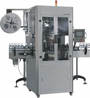 YOULIAN Type Trapping Label Machine and Steam Heating Shrinking Oven with Conveyor