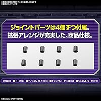 Vista 4 de Bandai Hobby - 30 Minute Missions - #07 Customize Scene Base (Truss Base Ver.), Bandai Spirits 30MM Customize Scene Base