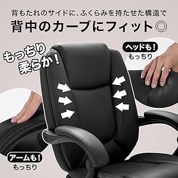 LOWYA パソコンデスク　椅子付き LOWYA デスクチェア パソコンチェア 椅子 チェア おしゃれ