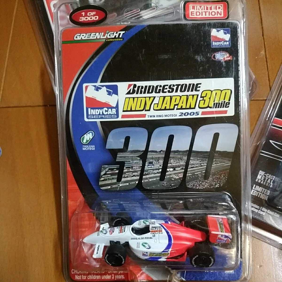 グリーンライト 1/64 インディカー 佐藤琢磨 ミニカー４個セット GREENLIGHT(グリーンライト)2020 Indy 500 Takuma Sato Winner