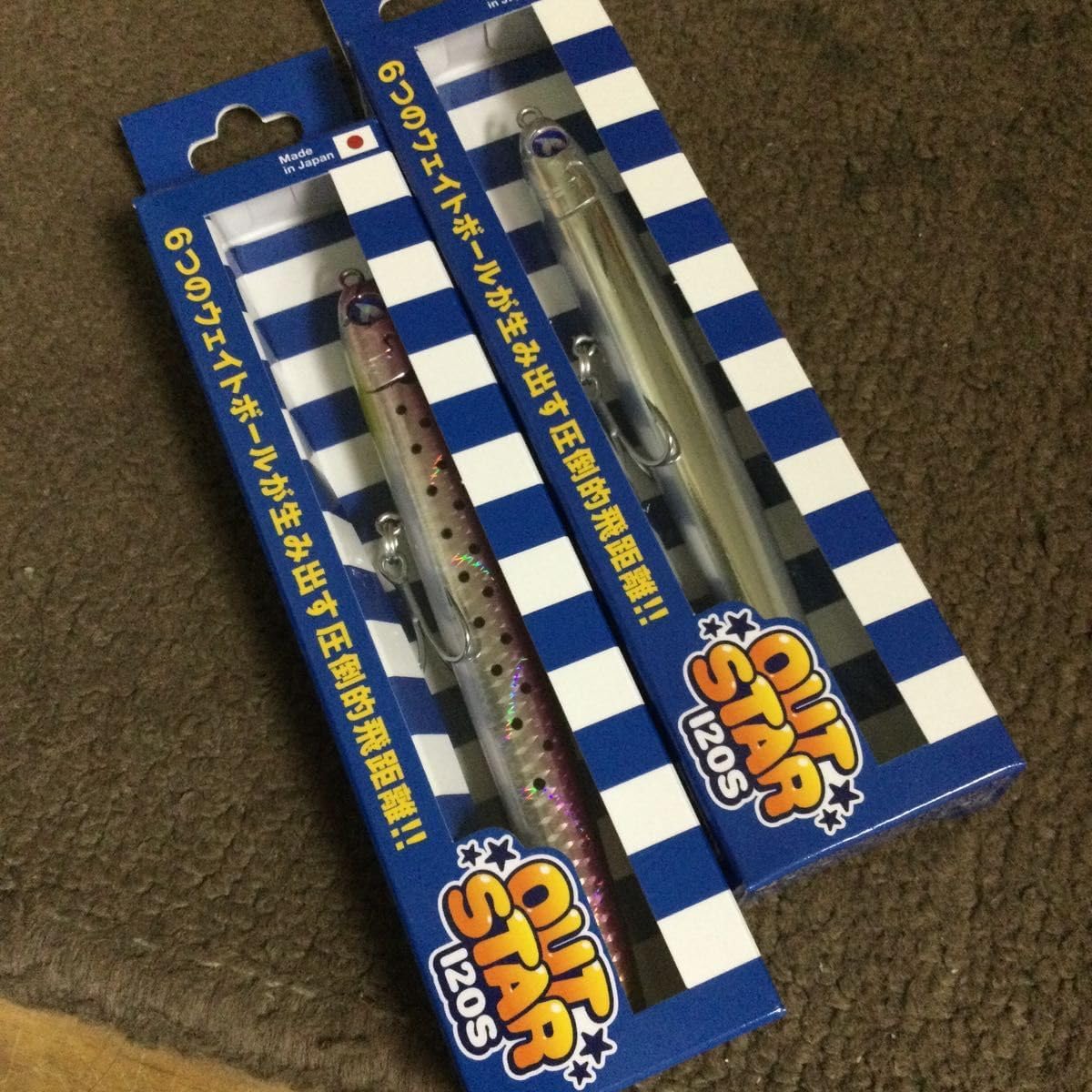 hm66 超高精度ラピッドトリガー＋TTC万磁王Switch（Rabbit HM66