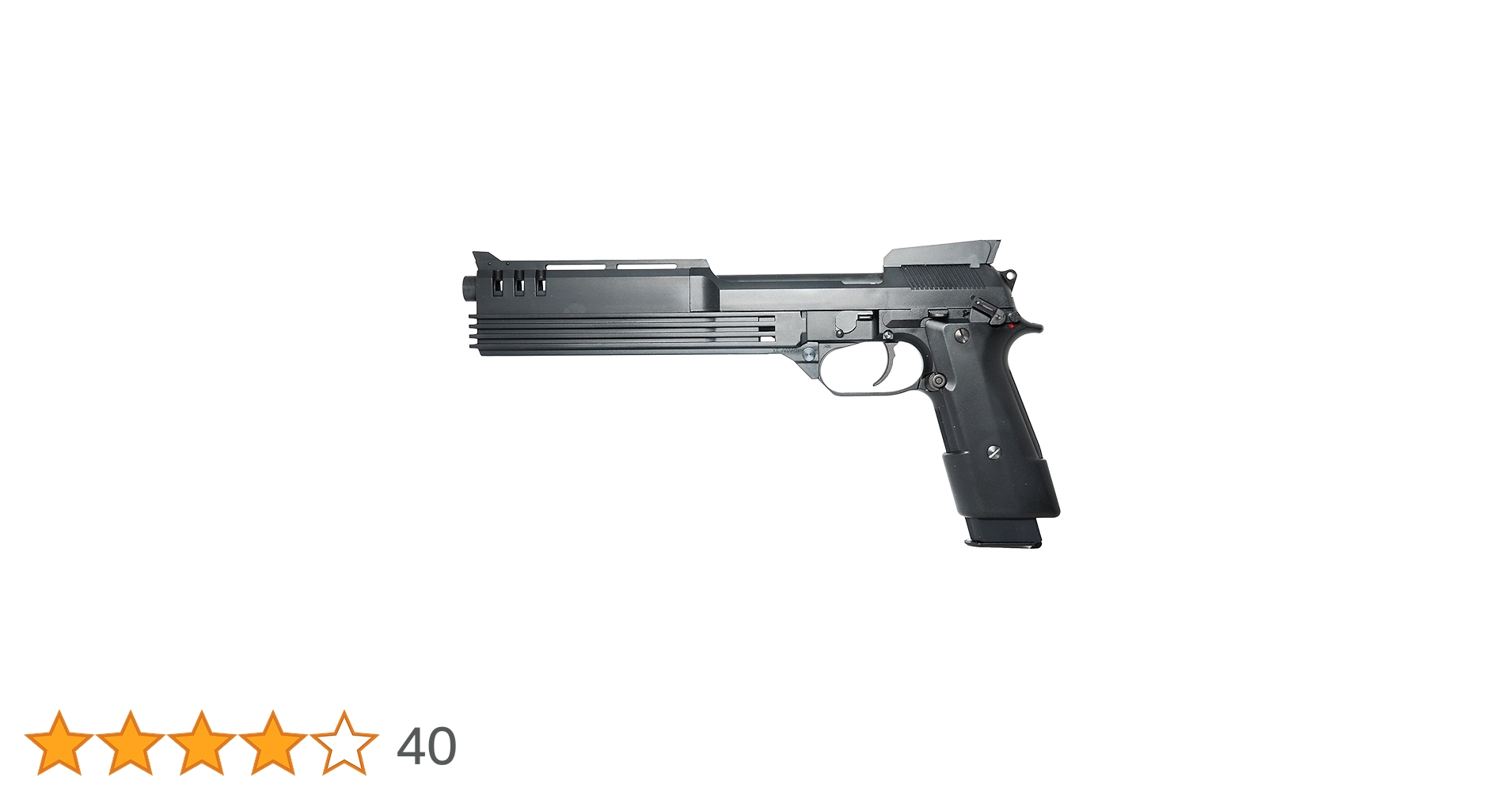 Amazon | ケイエスシー(KSC) M93R オート9-C ガスブローバック