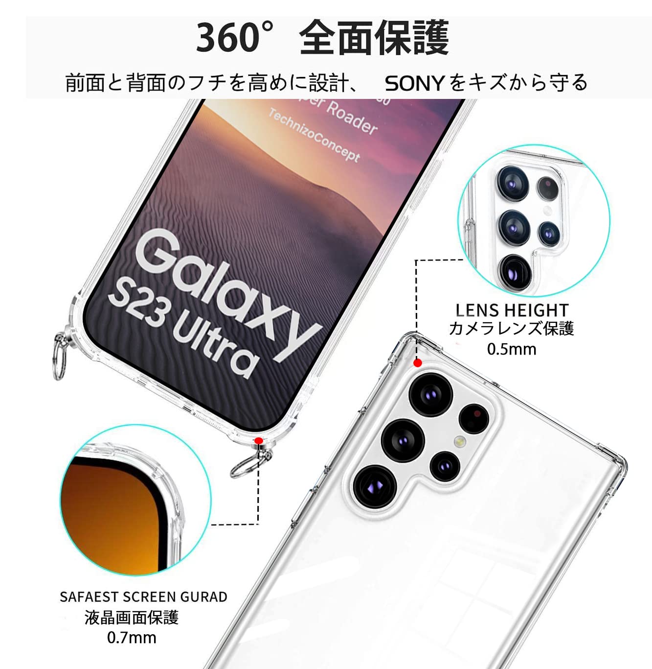 Samsung スマートフォン本体 クリアケース 楽天市場】Galaxy Z Flip7 ケース リング付き Galaxy Z Flip7