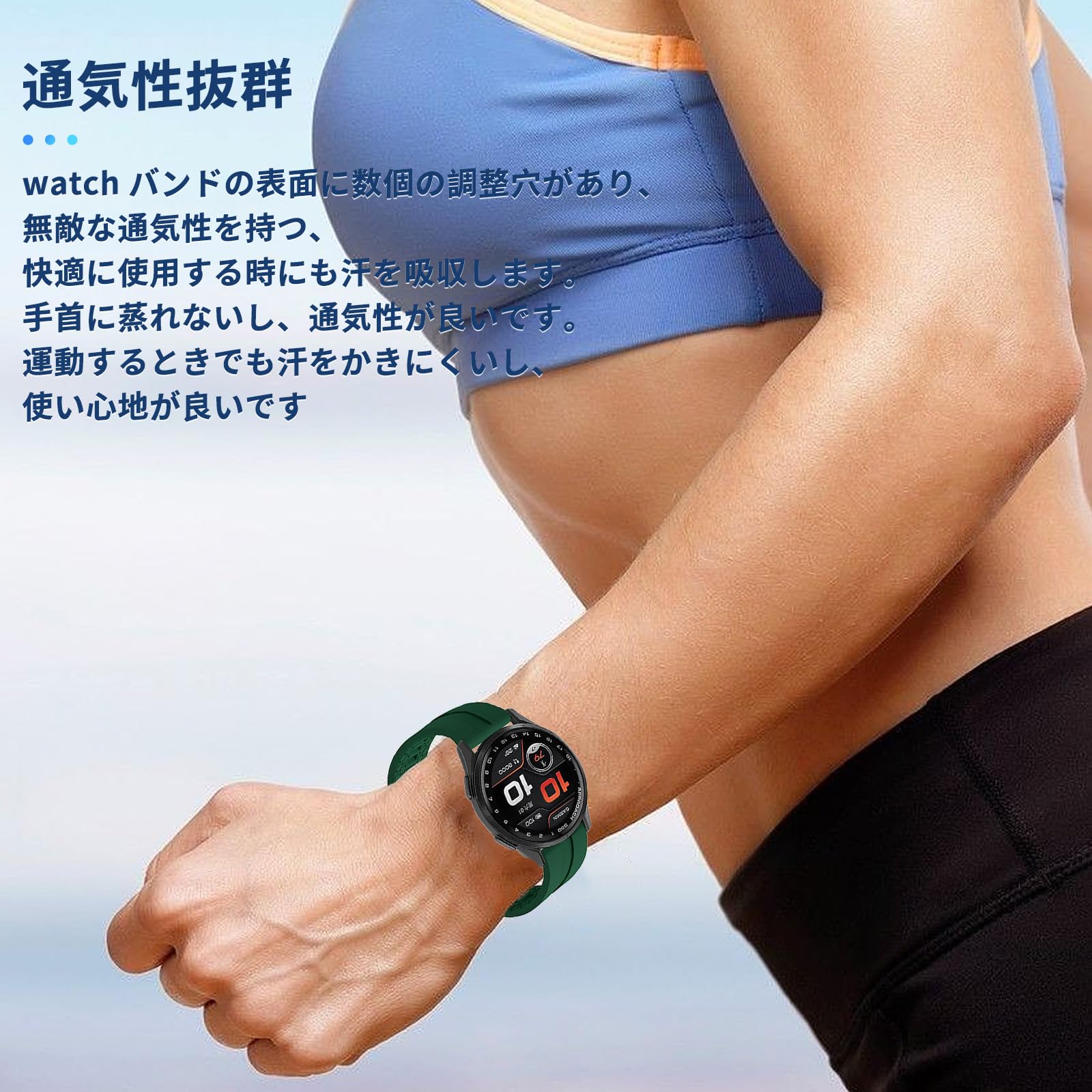 Amazon.co.jp: For ガーミン(GARMIN) Approach S50 用 バンド 交換