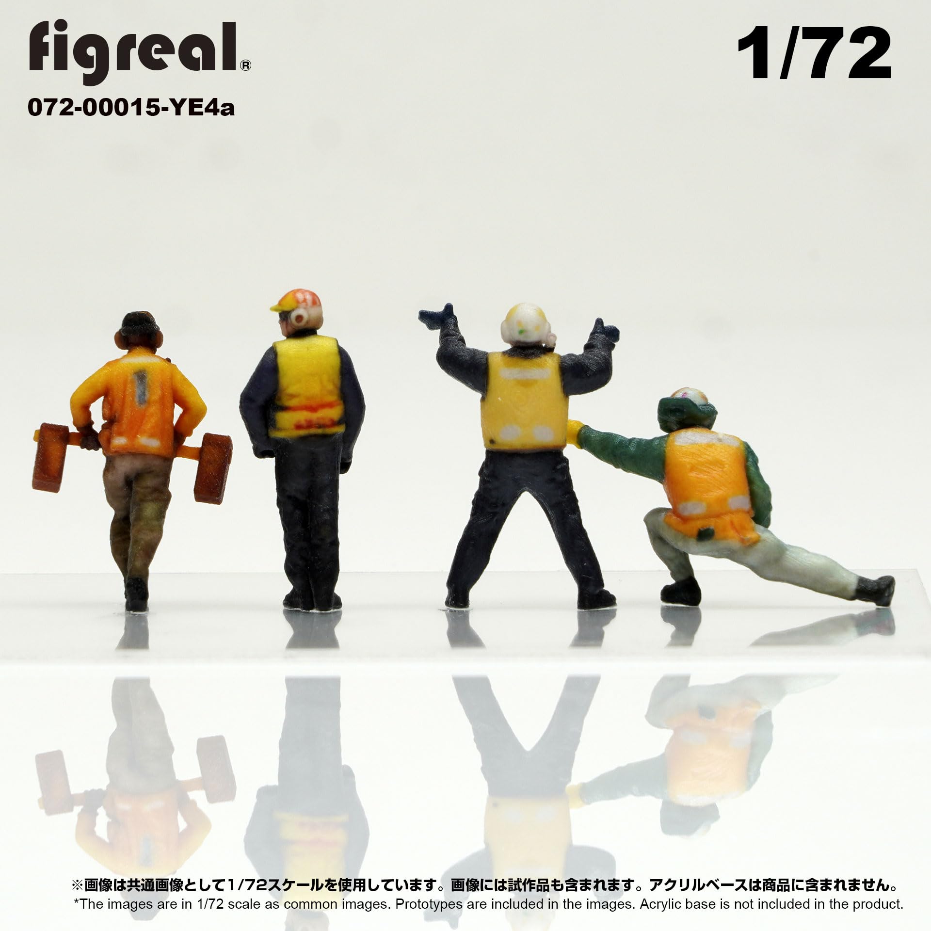Amazon | figreal 1/72 U.S.NAVY(1)YE4a 4体 彩色済みフィギュア 甲板