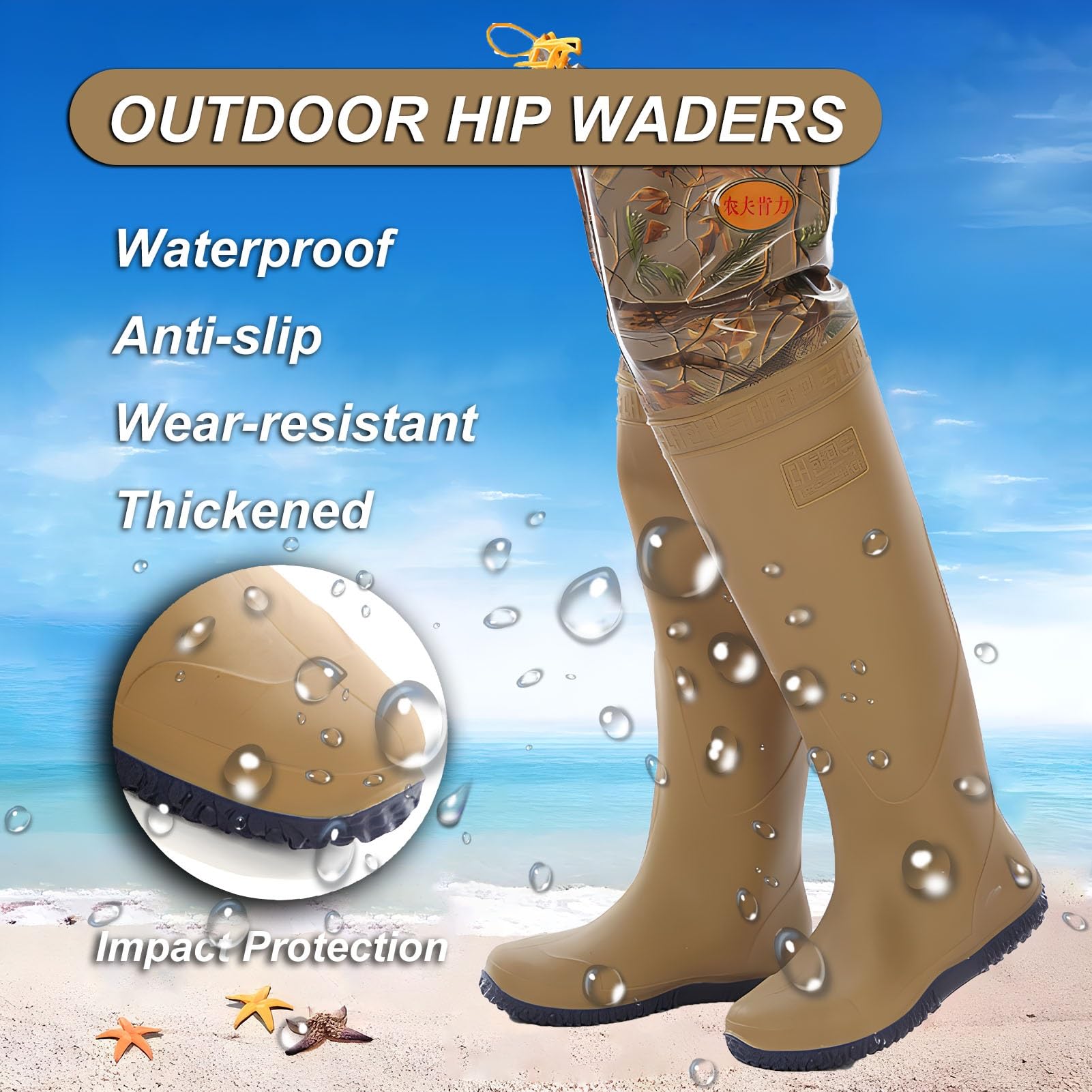 Waders hip Wader da Pesca Impermeabili, Waders Mimetici Marroni con Impugnatura Più Forte, Per La Caccia Nelle Paludi E Nei Laghi