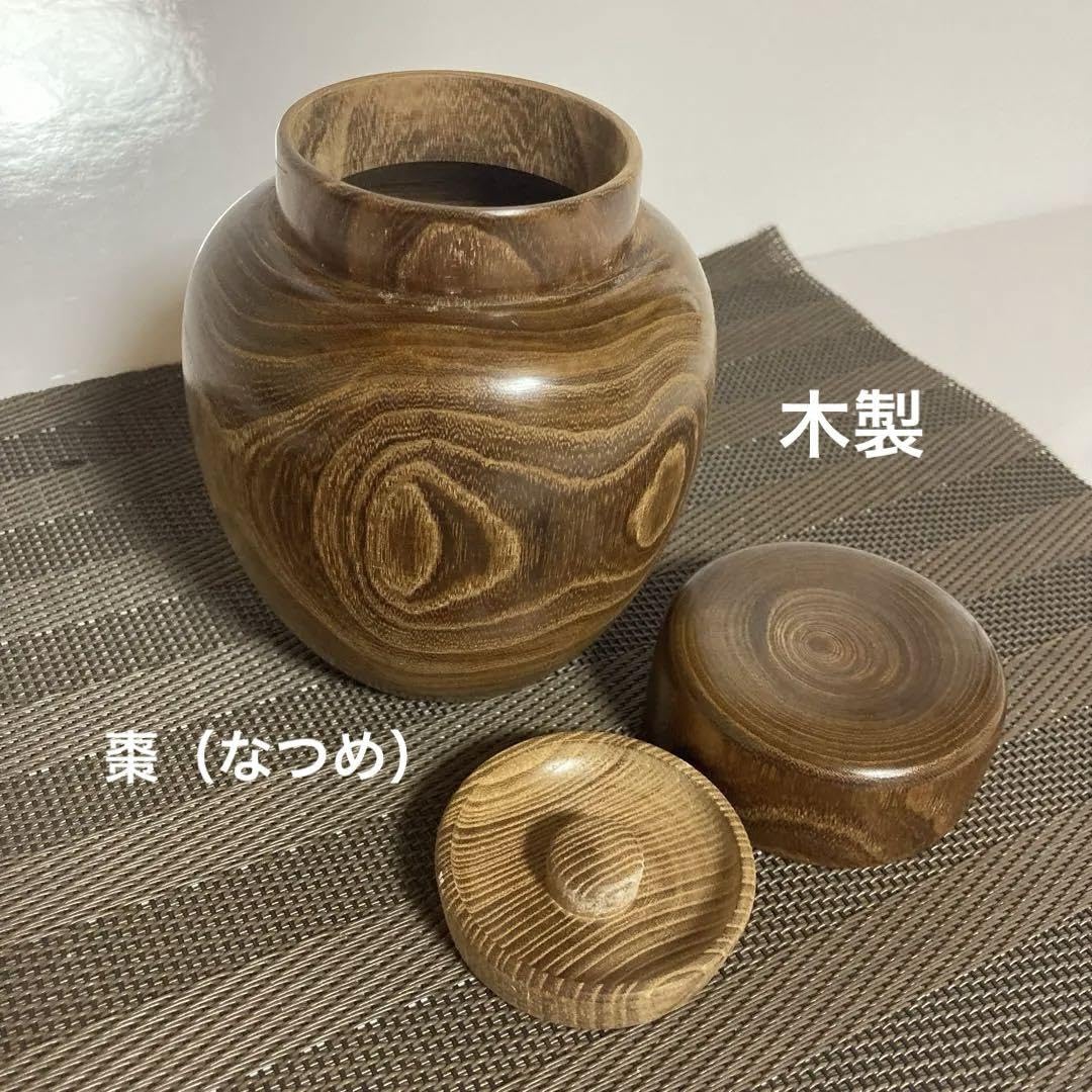 Amazon.co.jp: 高級品 木製 棗（なつめ） : ホーム＆キッチン