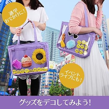 セール☆キャンディキャンディ缶バッグ いがらしゆみこ(持ち手付き) セール！☆キャンディキャンディ缶バッグ いがらしゆみこ(持ち