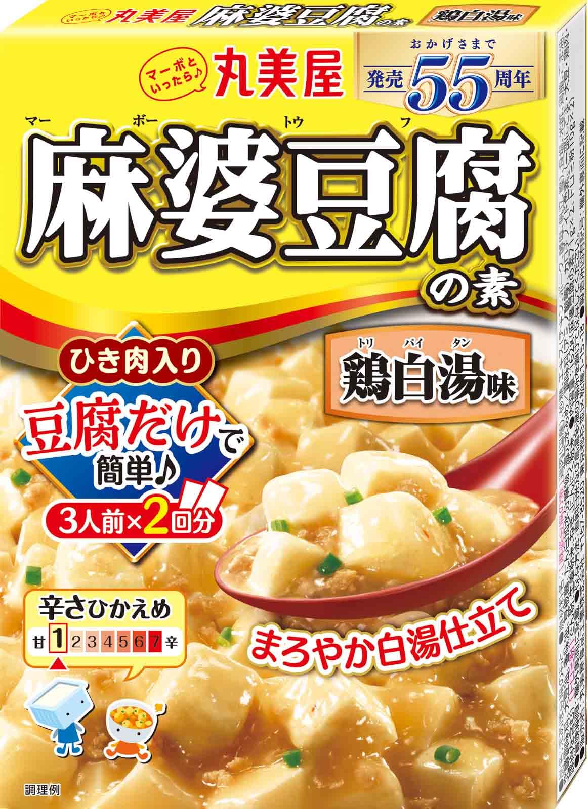 Amazon.co.jp: 丸美屋 麻婆豆腐の素 鶏白湯味 162g×5個 : 食品・飲料・お酒