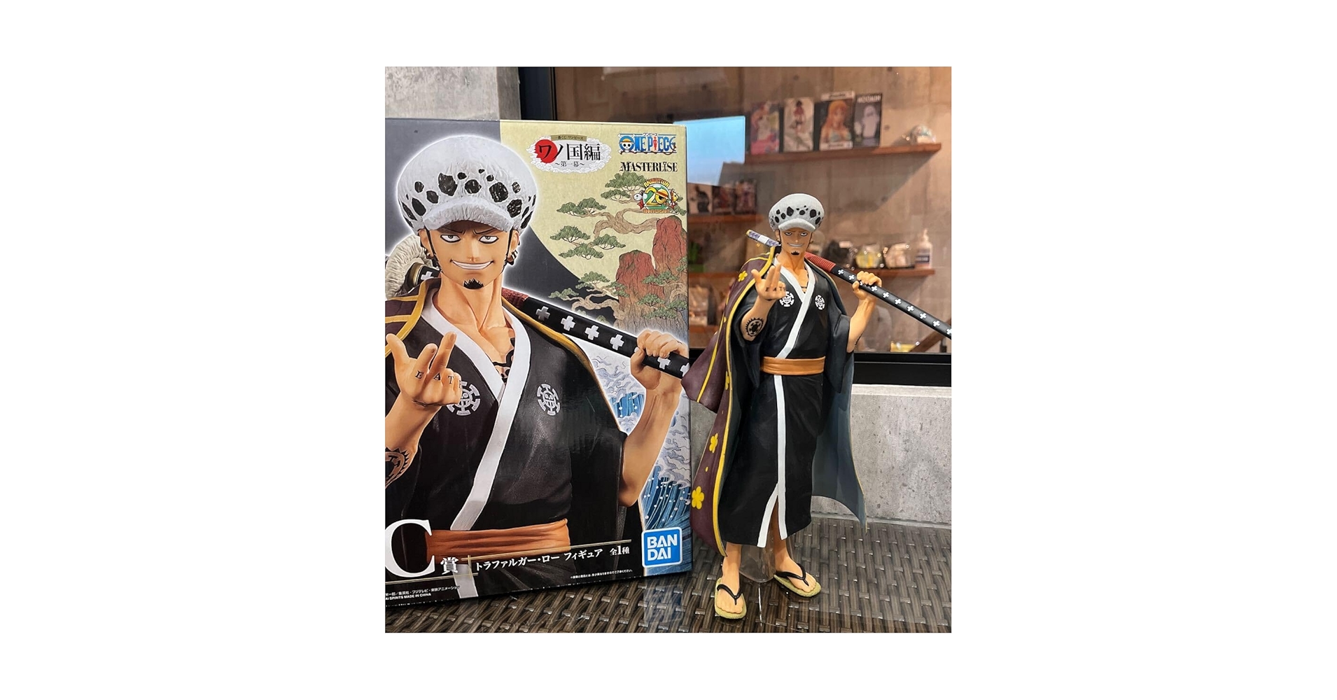 Amazon.co.jp: 一番くじ C賞 トラファルガー・ロー ワンピース