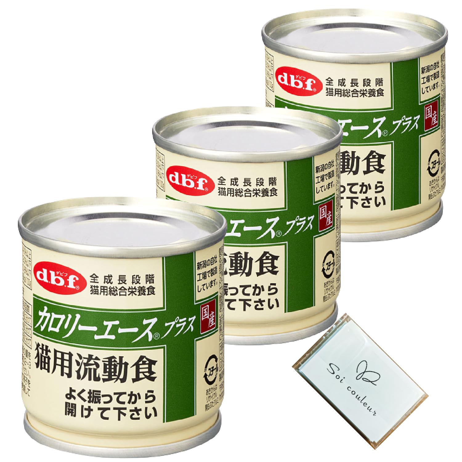 Amazon.co.jp: デビフ 缶詰 猫 カロリーエースプラス 猫用 流動食 85g